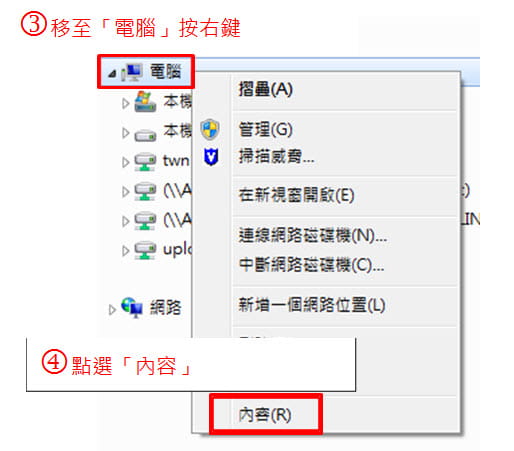QA4